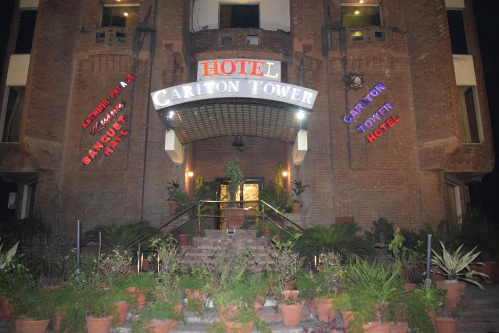 Carlton Tower Hotel Lahore Esterno foto